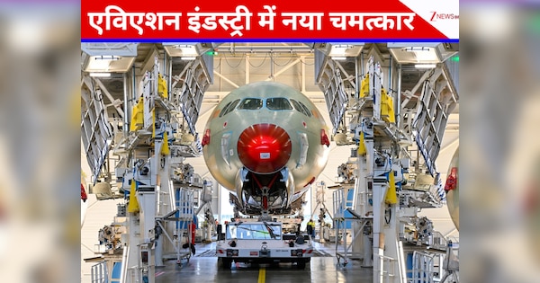 बन गई वो 'बस' जो 18 घंटे में पहुंचा देगी इस छोर से उस छोर, सबसे लंबी नॉन-स्टॉप फ्लाइट में 2 बार दिखेगा सनराइज; खूबियां और भी हैं