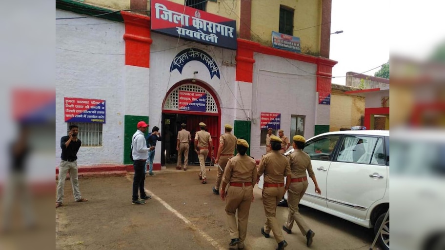 Raebareli: दबोचा गया पैगंबर मोहम्मद के खिलाफ पोस्ट करने वाला शख्स; 2 और को किया गिरफ्तार