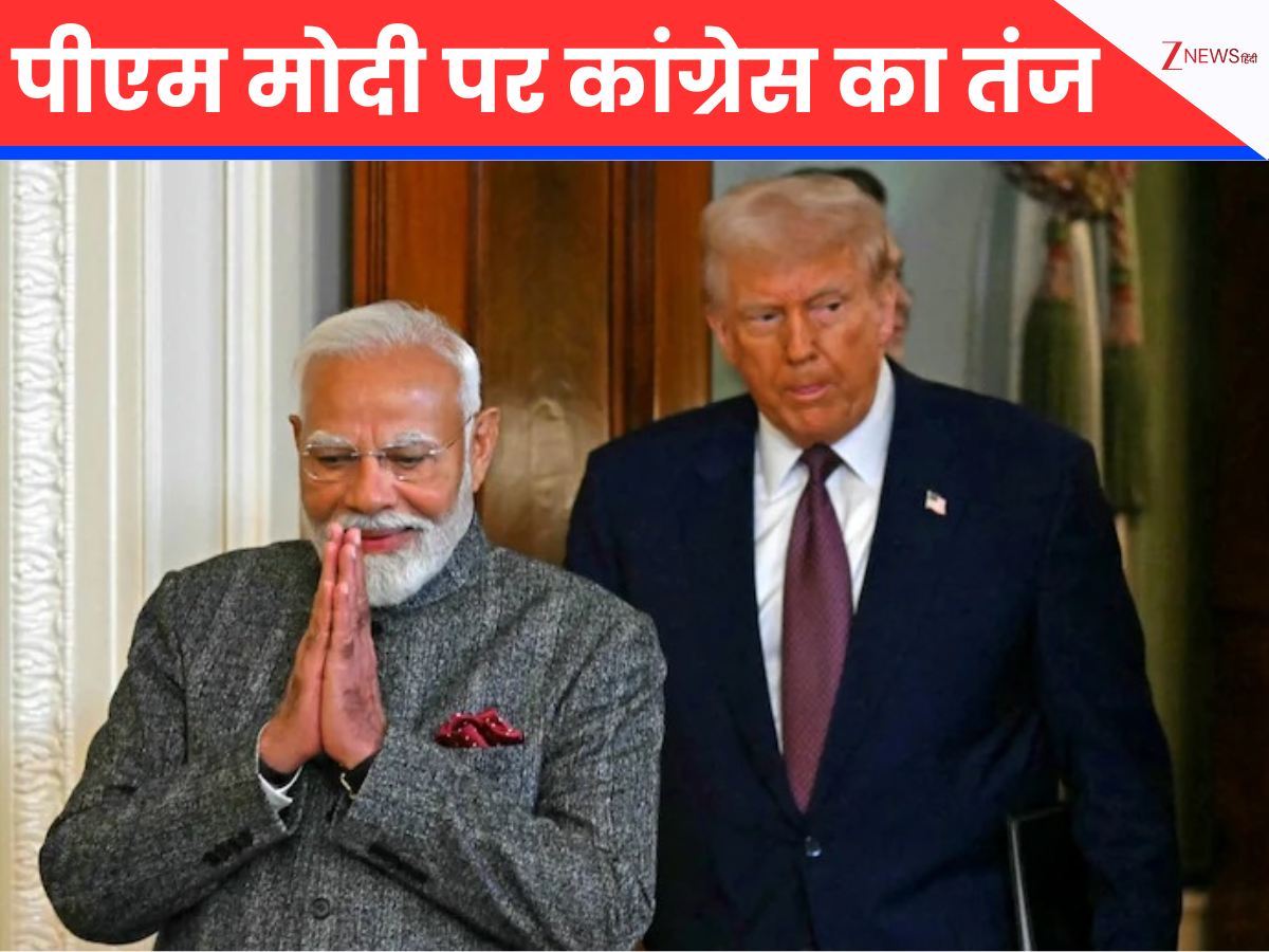 PM Modi (डिजाइन फोटो) PM Modi (डिजाइन फोटो)
