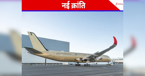 17 घंटे में 2 सनराइज दिखाएगी दुनिया की सबसे लंबी नॉन स्टॉप फ्लाइट, जो प्लेन होगा उसे भी देख लीजिए