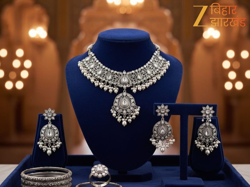 चांदी के दाम