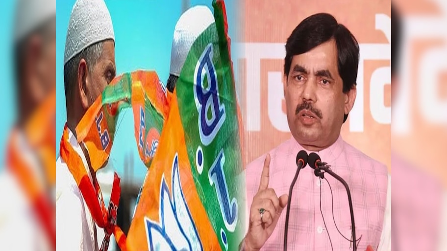मुसलमान दे रहे हैं बीजेपी का साथ? इस मुस्लिम नेता के बयान से मचा सियासी हड़कंप