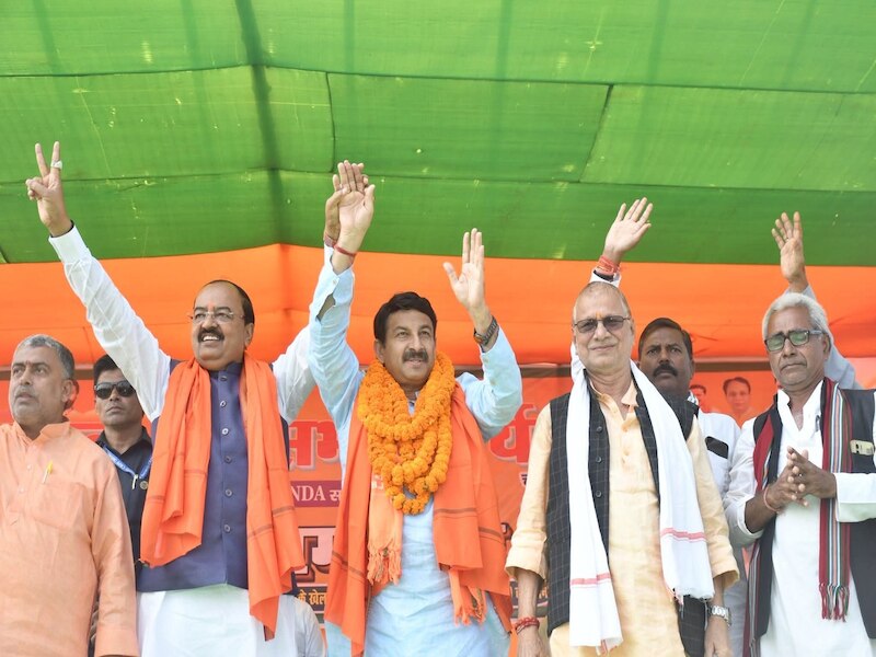 सांसद मनोज तिवारी