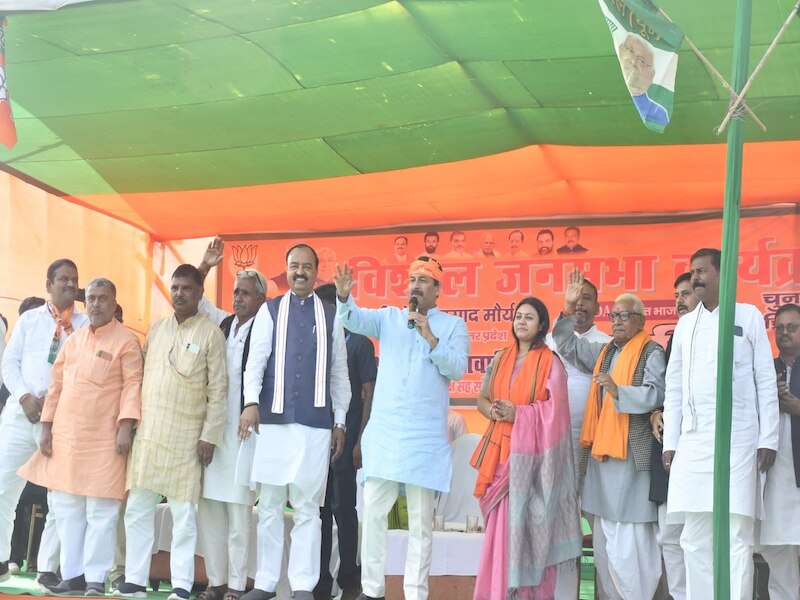 बीजेपी प्रत्याशी राम सिंह