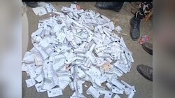 ଅଳିଆ ଗଦାରୁ ମିଳିଲା VVPAT ସ୍ଲିପ୍, ଜିଲ୍ଲାପାଳ ଦେଲେ ତଦନ୍ତ ନିର୍ଦ୍ଦେଶ