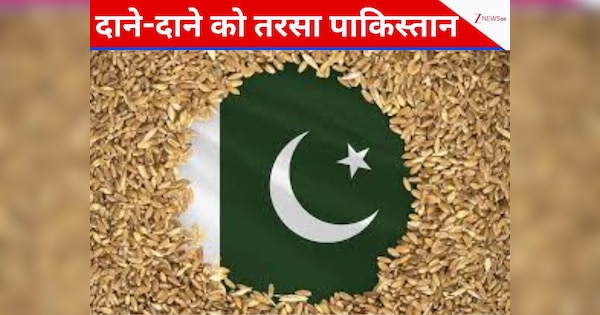 अफगानिस्तान की यलगार के बीच बुरा फंसा पाकिस्तान, दाने-दाने को तरसा, कई शहरों में हाहाकार