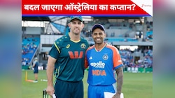 T20 WC में बदल जाएगा ऑस्ट्रेलिया का कप्तान? भारत से सीरीज हारने के बाद मार्श का बयान