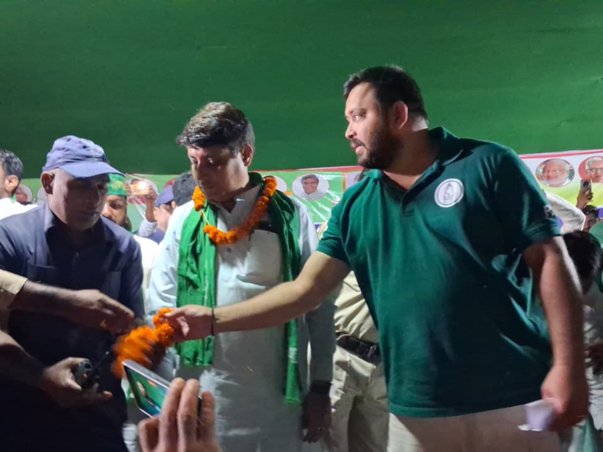 'बेईमान सरकार हटाकर नौकरी वाली सरकार चुनें', जहानाबाद की जनता से बोले तेजस्वी यादव 'बेईमान सरकार हटाकर नौकरी वाली सरकार चुनें', जहानाबाद की जनता से बोले तेजस्वी यादव