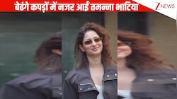 बिखरे बाल, बेढंगी सी पैंट्स में नजर आईं मिल्की ब्यूटी Tamannaah Bhatia, देख फैंस ने सवालों से भर दिया कमेंट सेक्शन! 