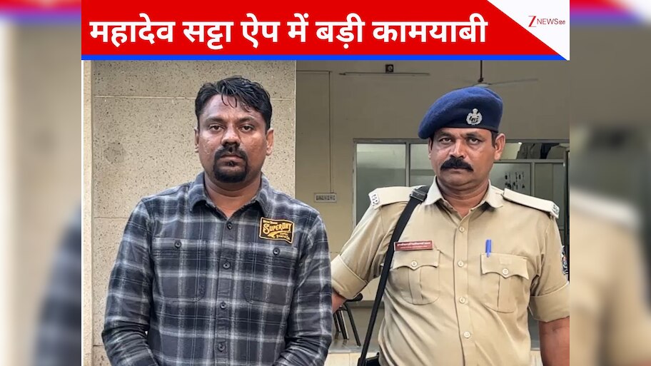 महादेव ऐप में गुजरात स्टेट मॉनिटरिंग सेल को बड़ी सफलता, जयसिंह शंकरा को किया गिरफ्तार