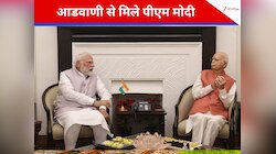पीएम मोदी ने आडवाणी से उनके जन्मदिन पर की मुलाकात, थरूर ने भी बांधे तारीफों के पुल