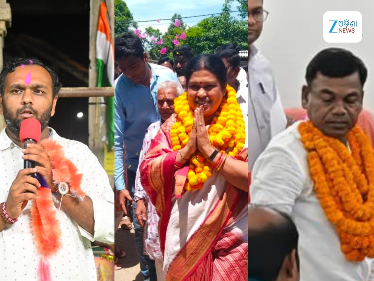 Nuapada Bye-Election: ନୂଆପଡ଼ାରେ ଆଜି ପ୍ରଚାରର ଶେଷ ଦିନ Nuapada Bye-Election: ନୂଆପଡ଼ାରେ ଆଜି ପ୍ରଚାରର ଶେଷ ଦିନ