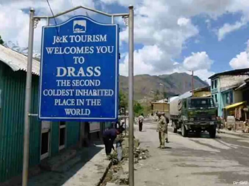 कितना है रिकॉर्ड तापमान?