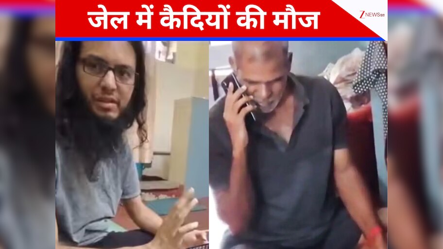 बेंगलुरु जेल में सीरियल किलर-आतंकी और अपराधियों को मिल रहा VIP ट्रीटमेंट, कौदियों को कौन करवा रहा मोबाइल-टीवी की सप्लाई 