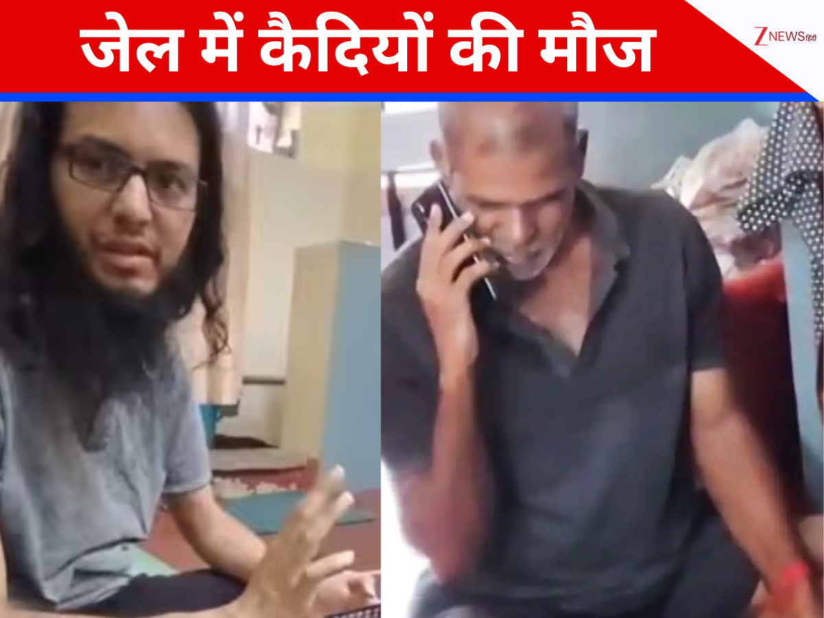 बेंगलुरु जेल में सीरियल किलर-आतंकी और अपराधियों को मिल रहा VIP ट्रीटमेंट, कौदियों को कौन करवा रहा मोबाइल-टीवी की सप्लाई बेंगलुरु जेल में सीरियल किलर-आतंकी और अपराधियों को मिल रहा VIP ट्रीटमेंट, कौदियों को कौन करवा रहा मोबाइल-टीवी की सप्लाई