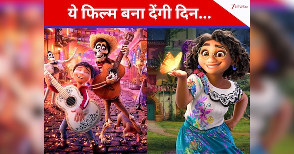 5 Must Watched Best Animated Musical Fantasy Movies Will Make You Day