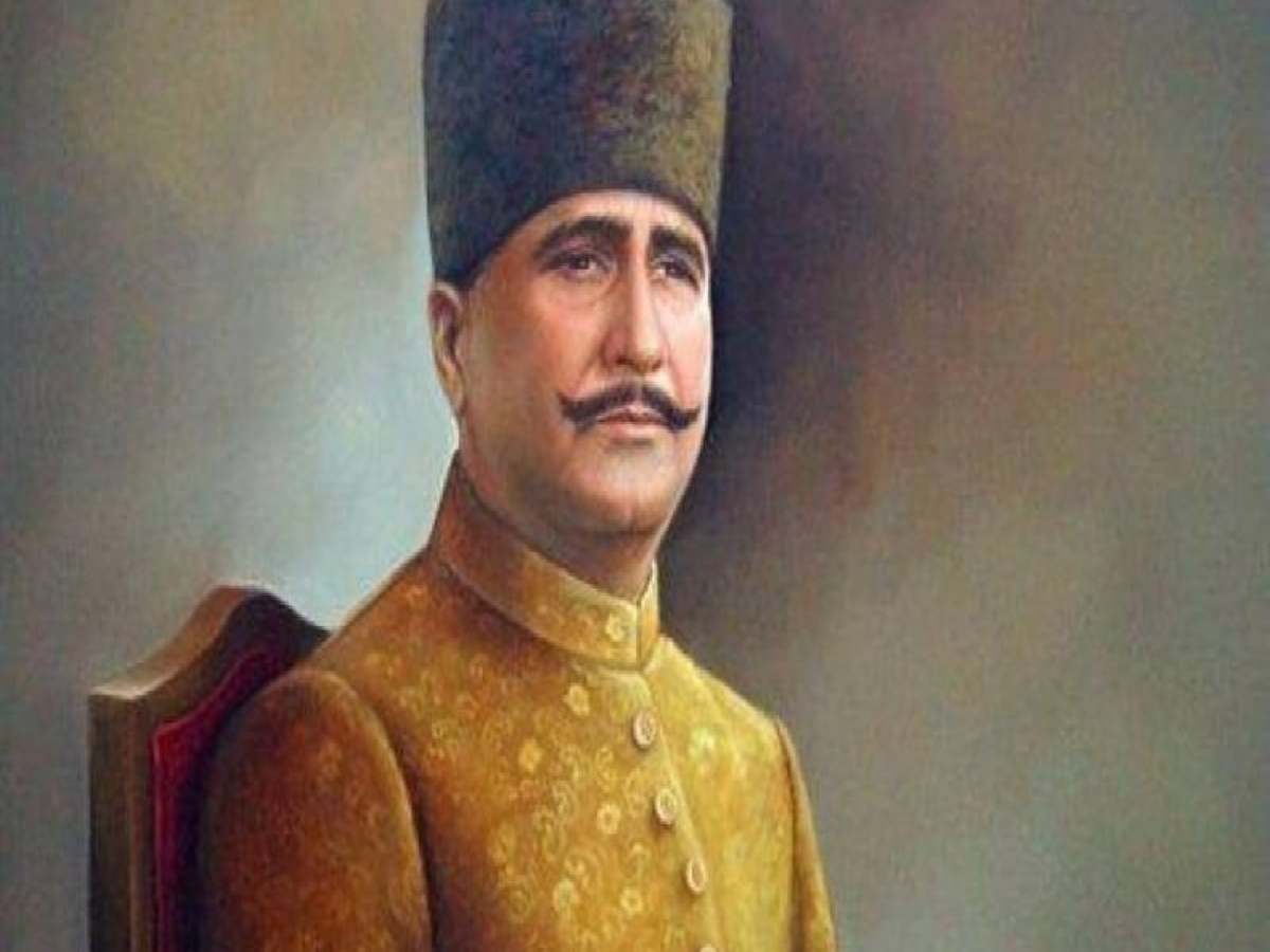 Allama Iqbal, वो शायर जिन्होंने शब्दों से जगाई थी मुस्लिम समाज में तालीमी रोशनी Allama Iqbal, वो शायर जिन्होंने शब्दों से जगाई थी मुस्लिम समाज में तालीमी रोशनी