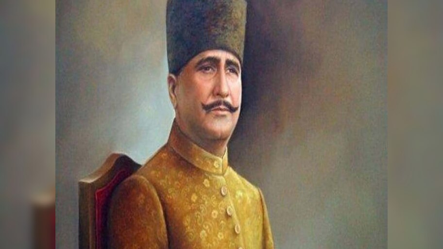 Allama Iqbal, वो शायर जिन्होंने शब्दों से जगाई थी मुस्लिम समाज में तालीमी रोशनी