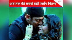 भंसाली की महाफ्लॉप फिल्म, जिसमें सलमान खान ने किया था कैमियो और रणबीर-सोनम ने डेब्यू