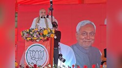 'याद रखिए, जरा सी भी गलती हुई तो...', अमित शाह ने सासाराम वालों को किस बात से सावधान