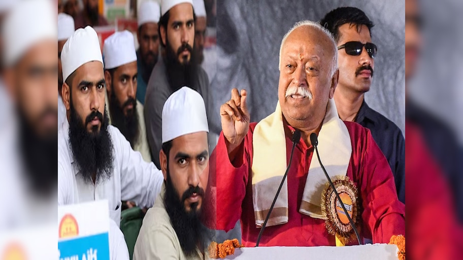 अब मुस्लिम भी बन सकते हैं RSS सदस्य? मोहन भागवत का बड़ा बयान