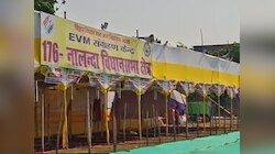 Nalanda: EVM की सुरक्षा पर RJD प्रत्याशी ने लगाए आरोप... फिर प्रशासन ने किया ये काम