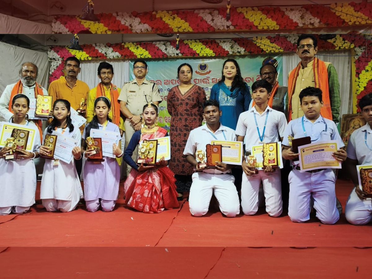 ଖଲ୍ଲିକୋଟରେ ସାଇବର ଅପରାଧ ସଚେତନତା ଶିବିର ଖଲ୍ଲିକୋଟରେ ସାଇବର ଅପରାଧ ସଚେତନତା ଶିବିର