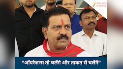 छत्तीसगढ़-तेलंगाना सरहद पर होगी बड़ी कार्रवाई; हिड़मा समेत कई बड़े कैडर टार्गेट पर