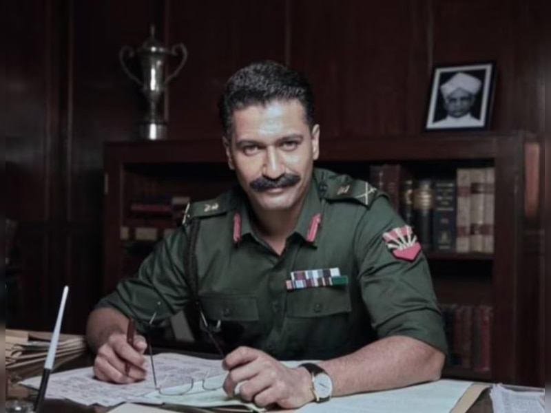 Sam Bahadur