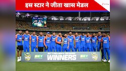 अभिषेक नहीं... 3 मैच खेलने वाले इस खिलाड़ी को मिला 'इम्पैक्ट प्लेयर ऑफ द सीरीज' मेडल