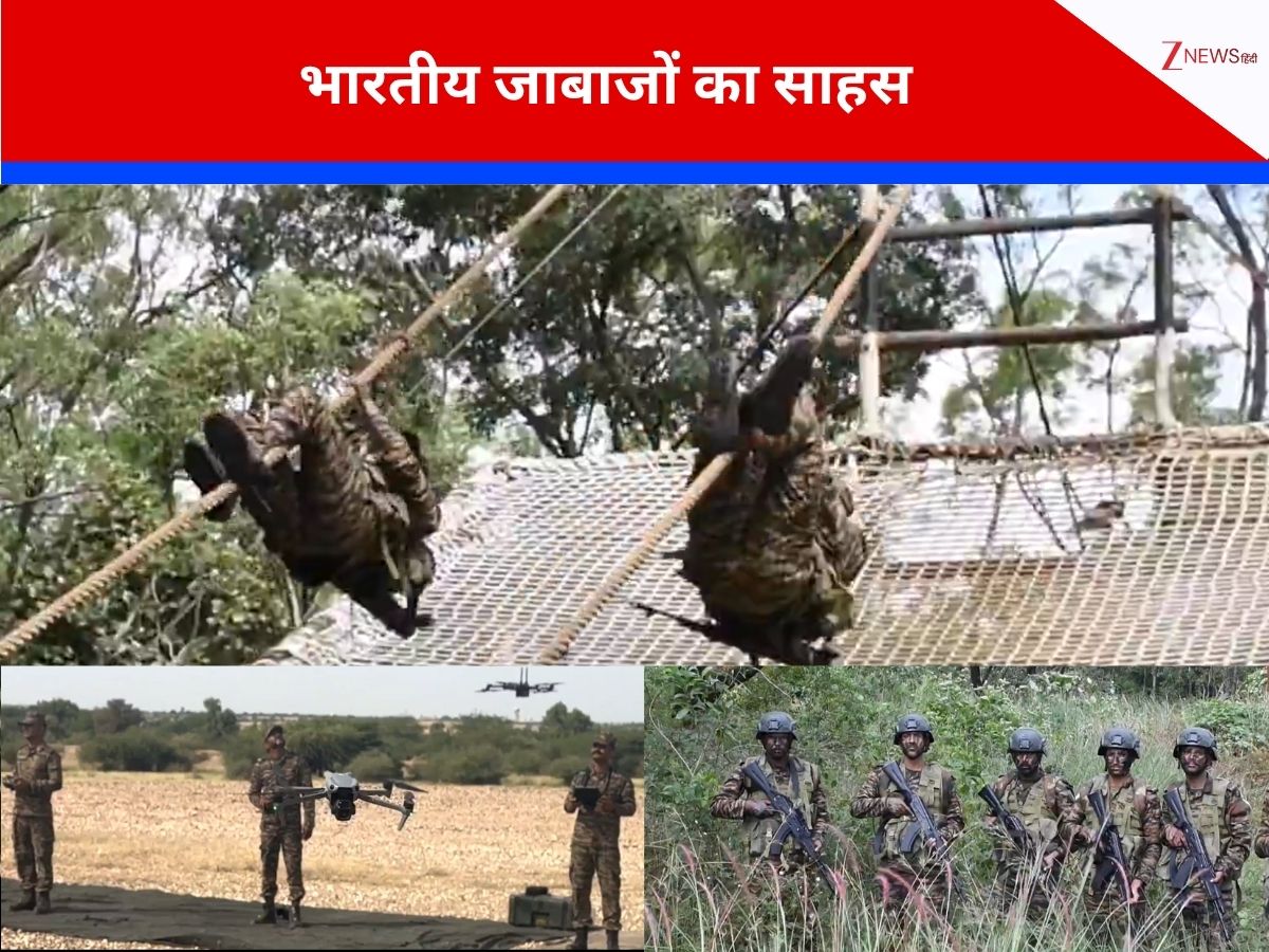 2 देश एक मिशन..., इंडियन आर्मी ने सेट किया अपना टारगेट, आर्मी ने हुंकार भरते हुए जारी किया वीडियो, देखकर रोंगटे खड़े हो जाएंगे 2 देश एक मिशन..., इंडियन आर्मी ने सेट किया अपना टारगेट, आर्मी ने हुंकार भरते हुए जारी किया वीडियो, देखकर रोंगटे खड़े हो जाएंगे