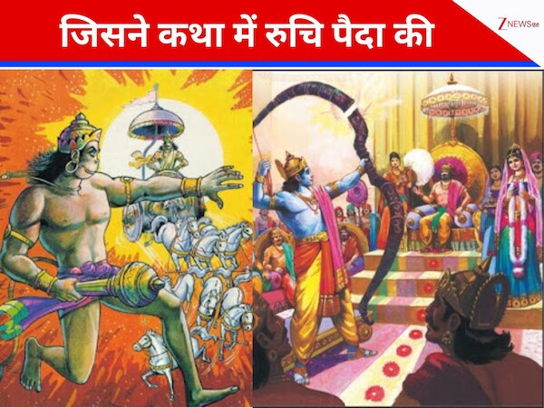 कुल 6 लाख... 100 घंटे तक धधकती रही आग और भारत के बच्चों का 'खजाना' खाक हो गया