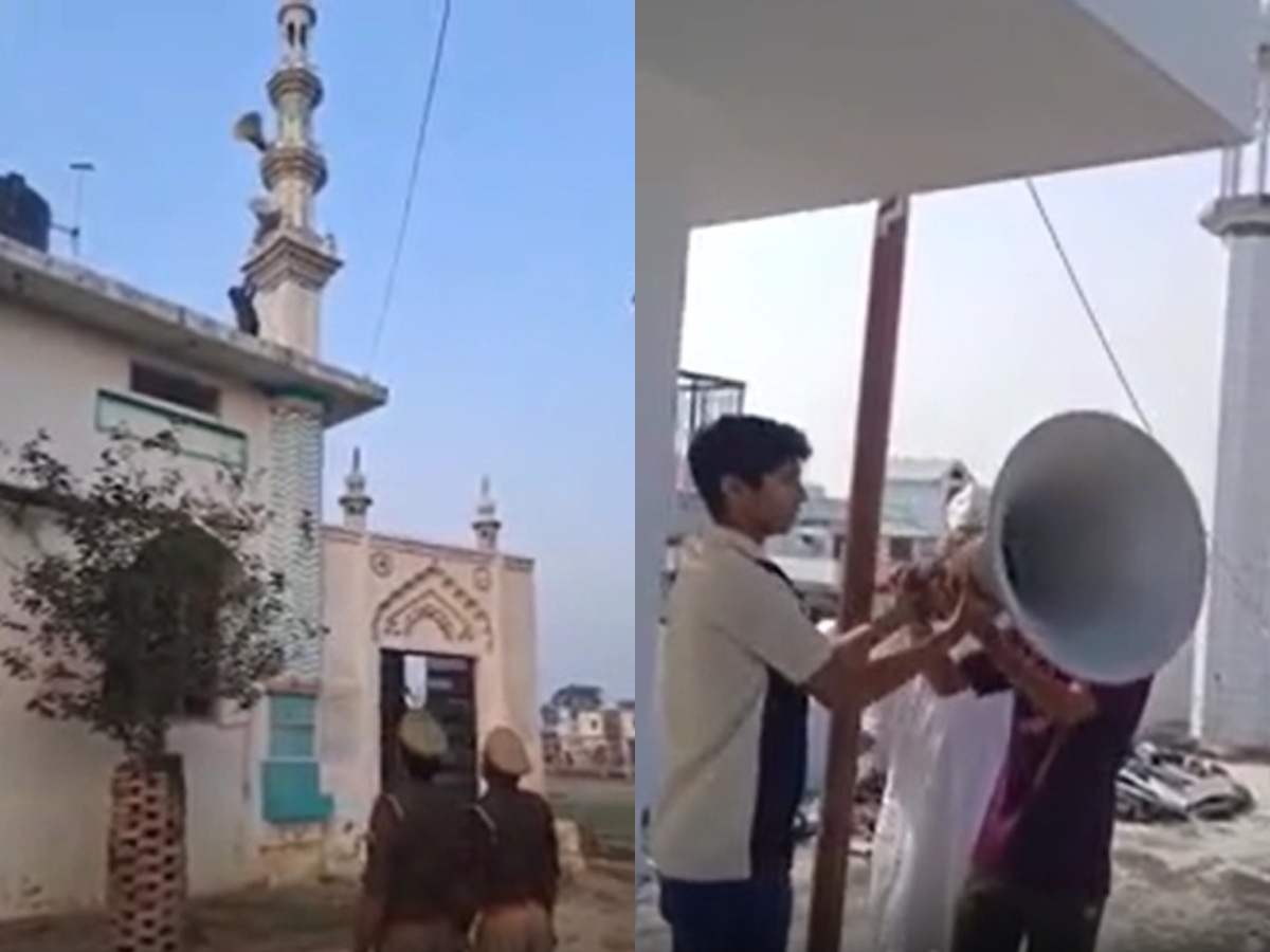 आजमगढ़ में शोर पर वार! मंदिर-मस्जिद से हटे 41 लाउडस्पीकर, 139 की आवाज कम आजमगढ़ में शोर पर वार! मंदिर-मस्जिद से हटे 41 लाउडस्पीकर, 139 की आवाज कम