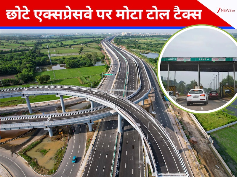  Dwarka Expressway Toll Plaza