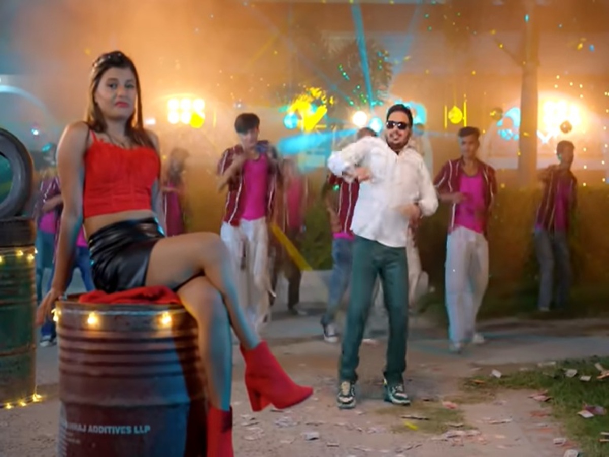 बेव म्यूजिक के ऑफिशियल यूट्यूब चैनल पर रिलीज