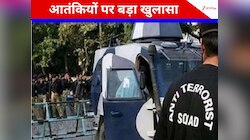 J&K: 11 जिले, 59 सर्च ऑपरेशन और 10 गिरफ्तारियां, 48 घंटे तक चली रेड की इनसाइड स्टोरी