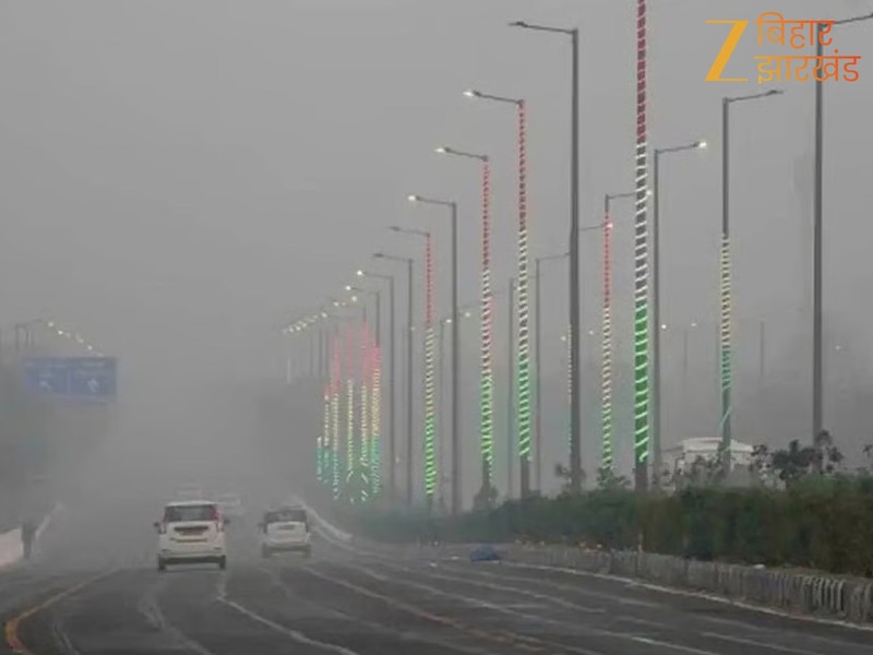 अधिकतम और न्यूनतम तापमान 