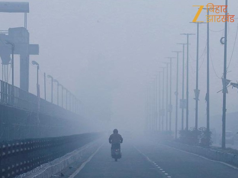 रांची में मौसम 