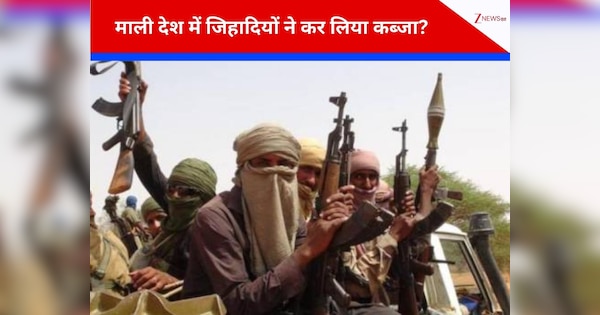 जिहादियों के ग्रुप ने माली में 5 भारतीयों को दिनदहाड़े बनाया बंधक, सरकार हुई एक्टिव, घनघनाने लगे फोन, जानें भारत क्या कर रहा?