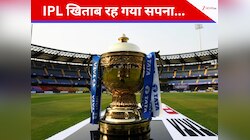 IPL के 3 बदनसीब दिग्गज...,बल्ले से मचाई जमकर तबाही, मगर खिताब रह गया सपना