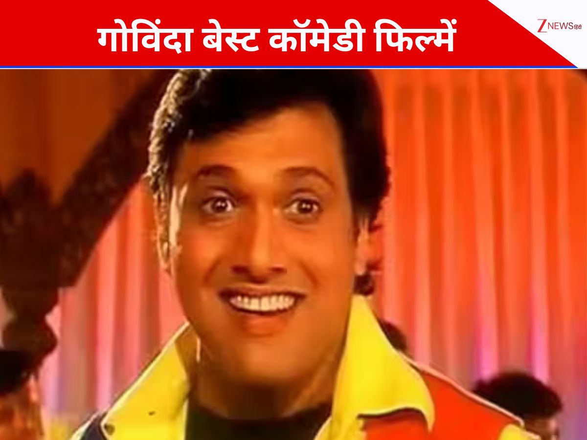 Miyan Raja Govinda 5 Best Comedy Movies Bade Miyan Chote Miyan to Dulhe Raja ...