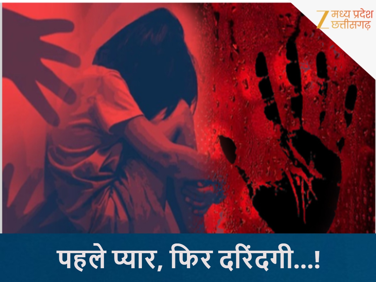 muslim man posed as punjabi abduction with girl forced conversion and ...