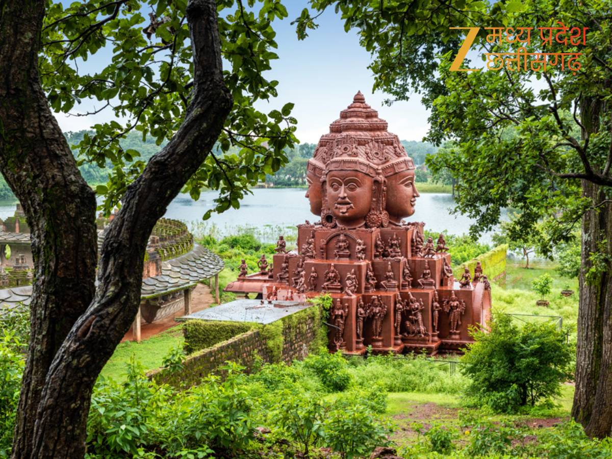 शांति और सुकून