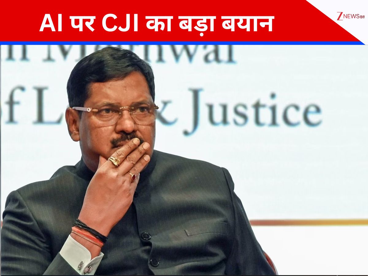 'मैंने मेरे भी वीडियो देखे हैं...' AI के गलत इस्तेमाल पर याचिकाकर्ता को चीफ जस्टिस का जवाब 'मैंने मेरे भी वीडियो देखे हैं...' AI के गलत इस्तेमाल पर याचिकाकर्ता को चीफ जस्टिस का जवाब