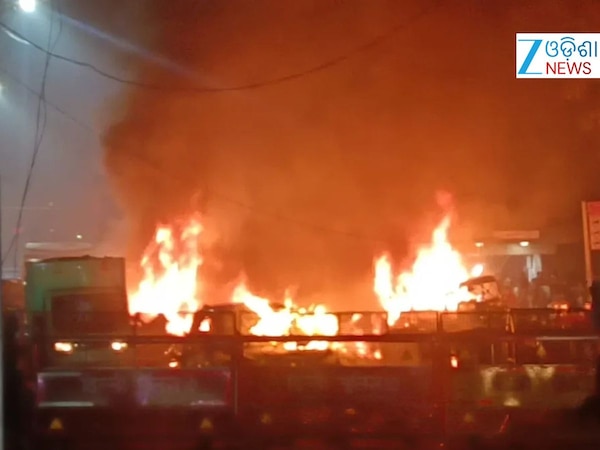 Delhi Red Fort Blast: ଲାଲକିଲ୍ଲା ନିକଟରେ ବିସ୍ଫୋରଣ, କିଛି ଲୋକଙ୍କ ମୃତ୍ୟୁ ହୋଇଥିବା ସୂଚନା