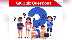 GK Quiz: वह कौन सी चीज है, जो आपकी है लेकिन दूसरे ज्यादा इस्तेमाल करते हैं?