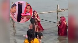 सीमा हैदर ने बेटी का कराया मुंडन, घाट पर देखने वालों की लग गई भीड़ 