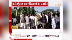MP के इस जिले में धान की फसल बर्बाद, किसानों का प्रदर्शन, मुआवजे की मांग