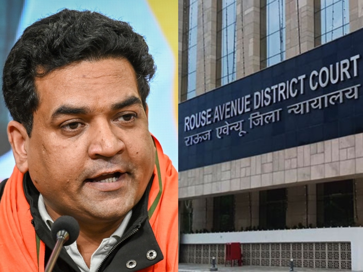 कपिल मिश्रा को राउज एवेन्यू कोर्ट से मिली बड़ी राहत (फाइल फोटो) कपिल मिश्रा को राउज एवेन्यू कोर्ट से मिली बड़ी राहत (फाइल फोटो)