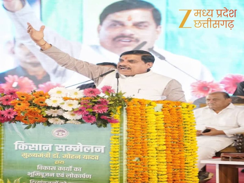 13 नवंबर को आएगा पैसा